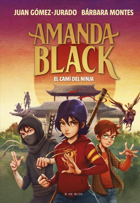 Amanda Black 9 - El camí del ninja | 9788419378316 | Gómez-Jurado, Juan/Montes, Bárbara | Librería Sendak