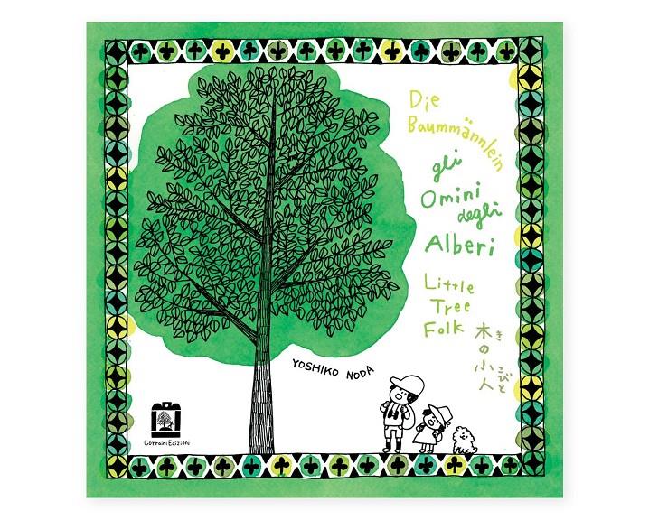 Gli Omini degli Alberi | 9791254930953 | Yoshiko Noda | Llibreria Sendak