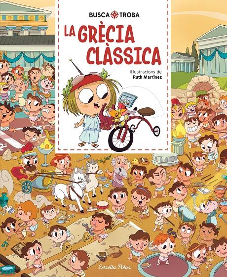Busca i troba. La Grècia clàssica | 9791387783143 | Martínez, Ruth | Librería Sendak