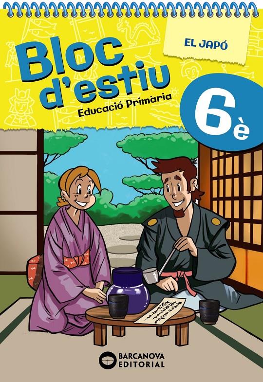 Bloc d'estiu 6è | 9788448964825 | Barcanova, Editorial | Llibreria Sendak