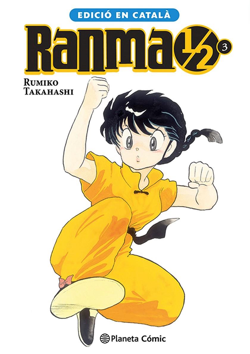 Ranma 1/2 nº 03/19 (català) | 9788411612135 | Takahashi, Rumiko | Llibreria Sendak