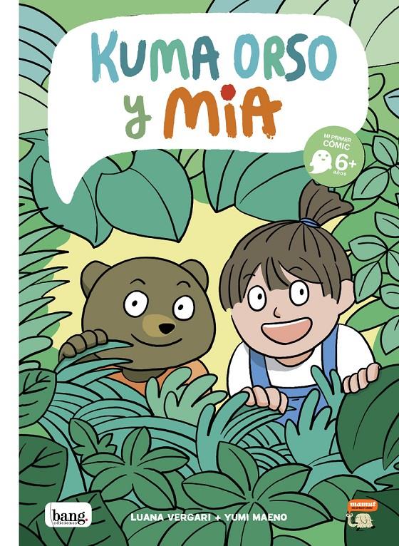 Kuma Orso y Mia | 9788418101595 | Maeno, Yumi / Vergari, Luana | Llibreria Sendak