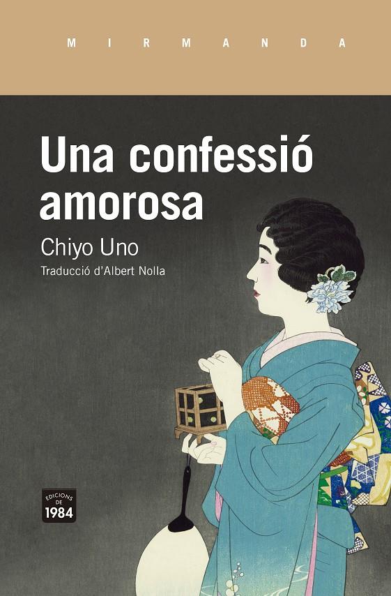 Una confessió amorosa | 9788416987795 | Uno, Chiyo | Librería Sendak