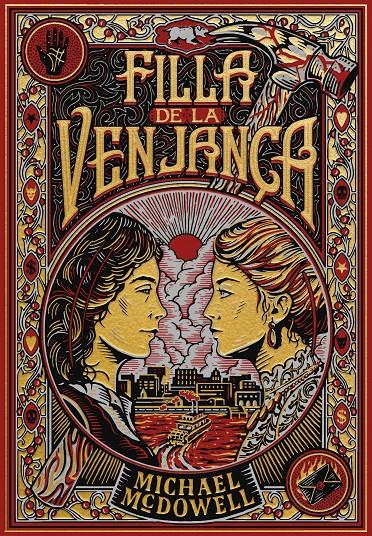 Filla de la venjança | 9788410323827 | McDowell, Michael | Llibreria Sendak