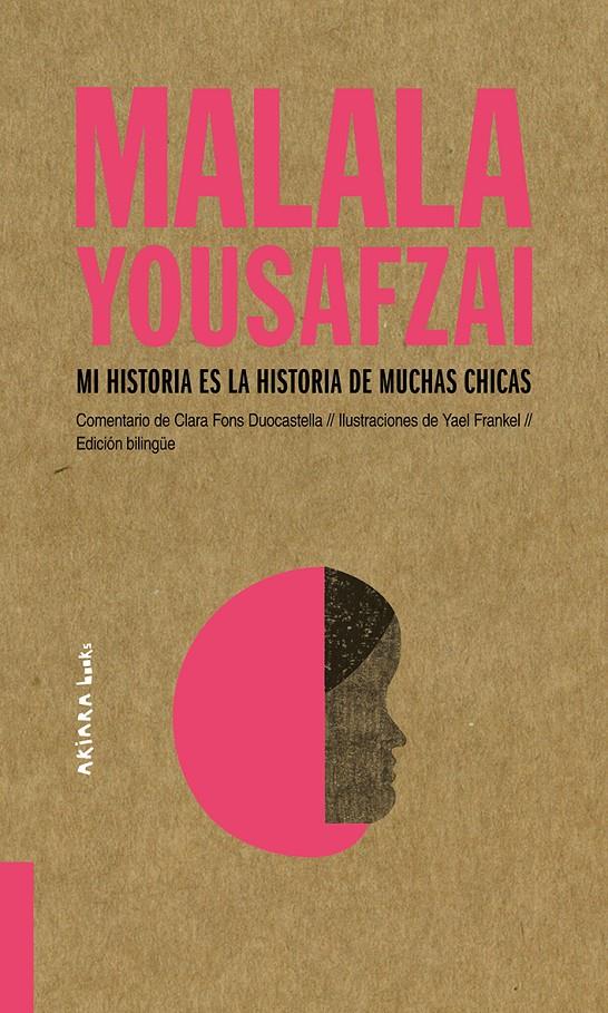 Malala Yousafzai: Mi historia es la historia de muchas chicas | 9788417440466 | Fons Duocastella, Clara | Librería Sendak