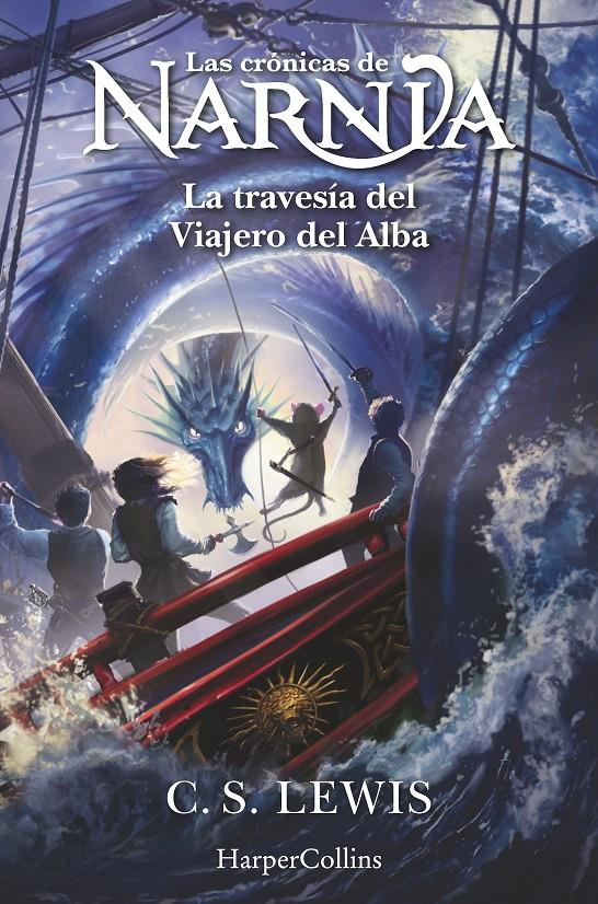 Las crónicas de Narnia 5: La travesía del Viajero del Alba | 9788419802439 | Lewis, C.S. | Llibreria Sendak