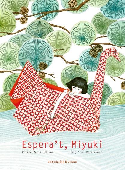 Espera't, Miyuki | 9788426143976 | Galliez, Roxane Marie | Llibreria Sendak