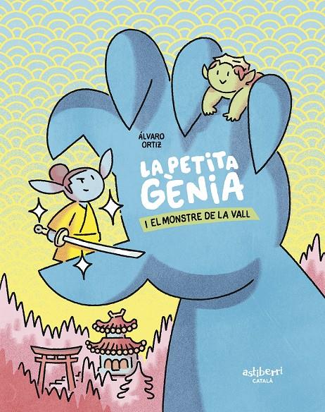 La petita gènia i el monstre de la vall | 9788419670441 | Ortiz, Álvaro | Llibreria Sendak