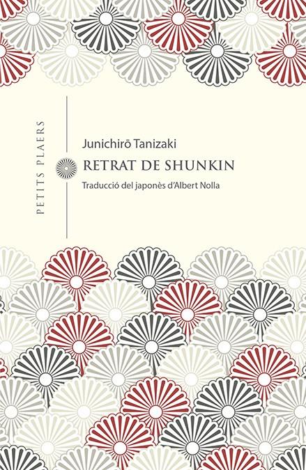 Retrat de Shunkin | 9788494990663 | Tanizaki, Junichiro | Llibreria Sendak