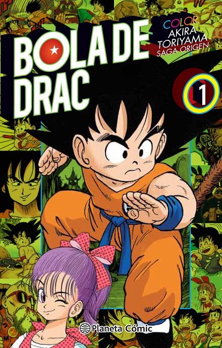 Bola de Drac Color Origen i Cinta Vermella nº 01/08 | 9788416889808 | Toriyama, Akira | Librería Sendak