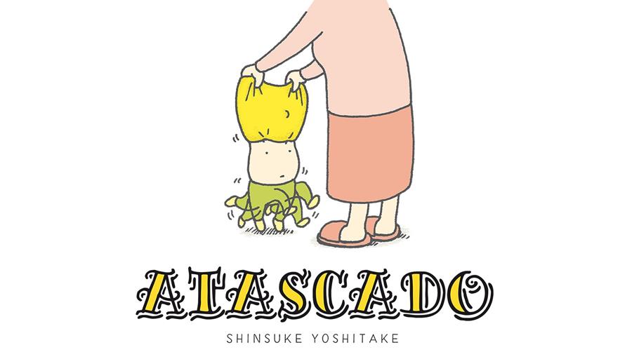 Atascado | 9788416985029 | Yoshitake, Shinsuke | Librería Sendak