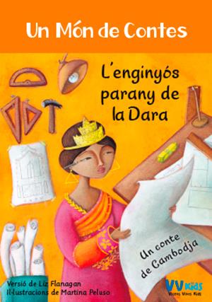 L'enginyós parany de la Dara | 9788468253411 | Flanagan, Liz | Llibreria Sendak