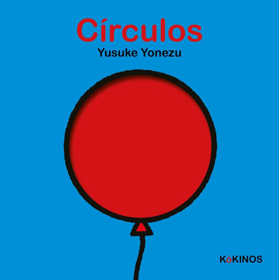 Círculos | 9788419475695 | Yonezu, Yusuke | Librería Sendak