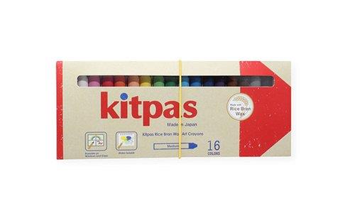 KITPAS Ceres (16 unitats) | 4904085371139 | Llibreria Sendak
