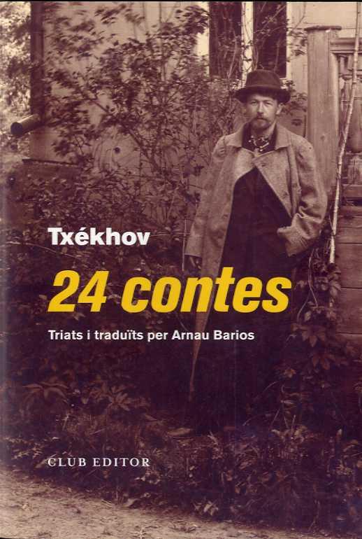 24 contes | 9788473293129 | Txékhov, Anton | Llibreria Sendak