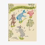 Old Animals' Forest Band | 9788186211458 | Rao, Sirish / Bai, Durga | Llibreria Sendak