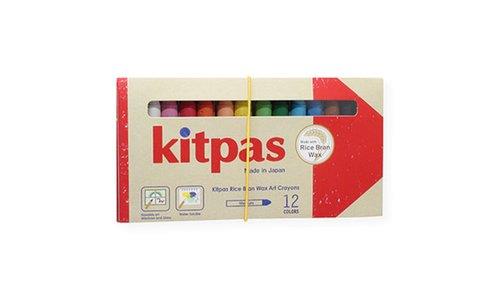 KITPAS Ceres (12 unitats) | 4904085371122 | Llibreria Sendak