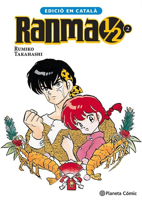 Ranma 1/2 nº 02/19 (català) | 9788411129008 | Takahashi, Rumiko | Librería Sendak