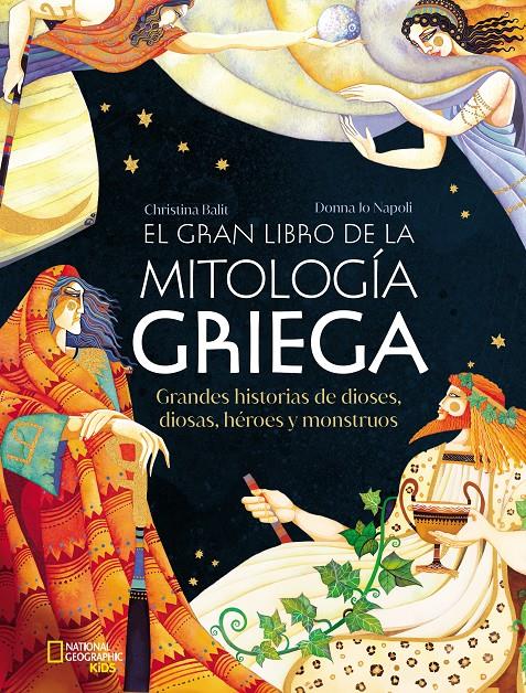 El gran libro de la mitología griega | 9788482989822 | Napoli, Donna Jo | Llibreria Sendak