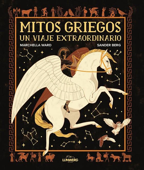 Mitos griegos | 9788419875457 | Ward, Marchella/Berg, Sander | Llibreria Sendak