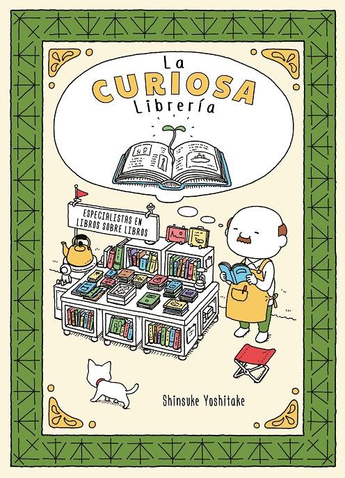 La Curiosa Librería | 9788416427338 | Yoshitake, Shinsuke | Librería Sendak
