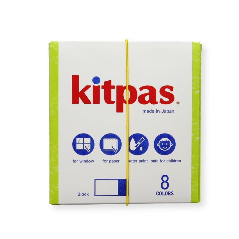 KITPAS Block ceres ecològiques - 8 colors | 4904085315812 | Llibreria Sendak