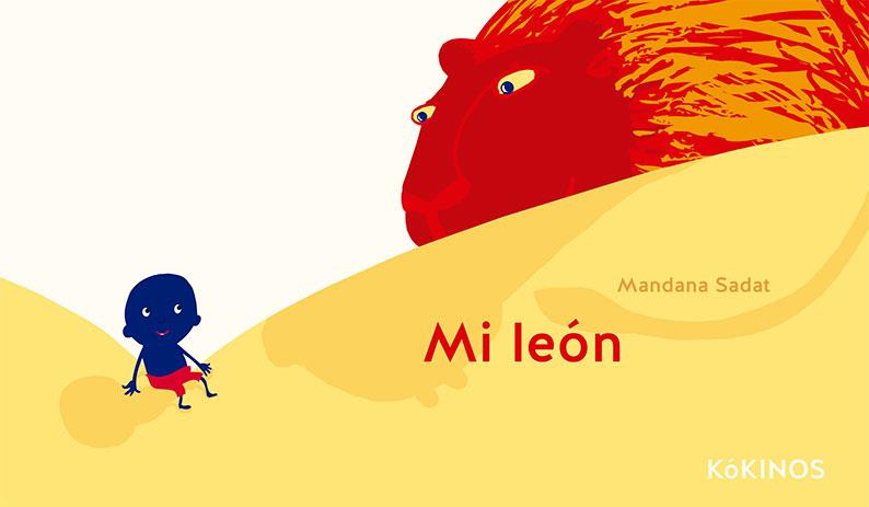 Mi león | 9788417742126 | Sadat, Mandana | Llibreria Sendak