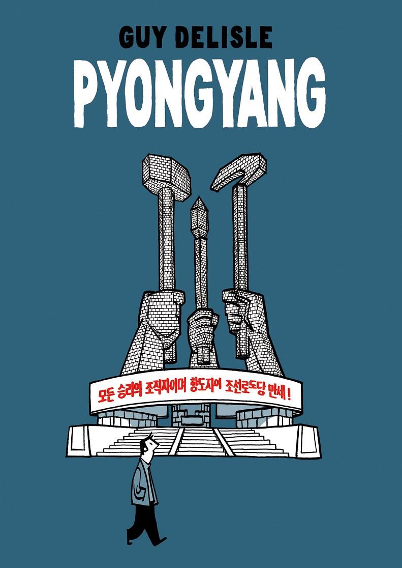 Pyongyang | 9788496815056 | Delisle, Guy | Llibreria Sendak