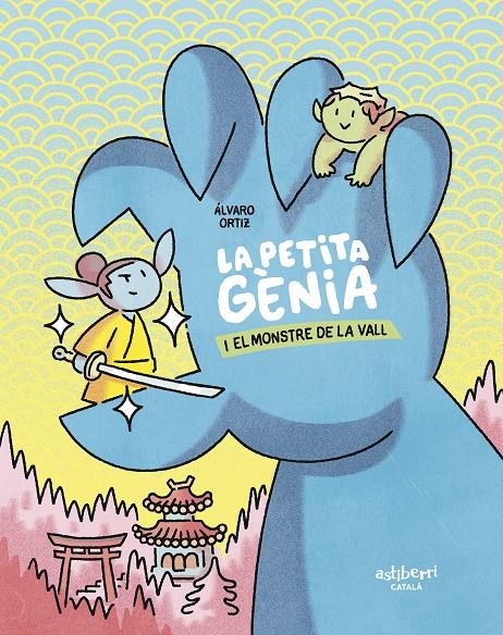 La petita gènia i el monstre de la vall | 9788419670441 | Ortiz, Álvaro | Librería Sendak
