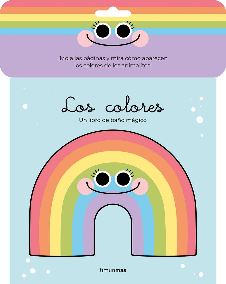 Los colores. Libro de baño mágico | 9788408248231 | Florsdefum, Anna | Llibreria Sendak