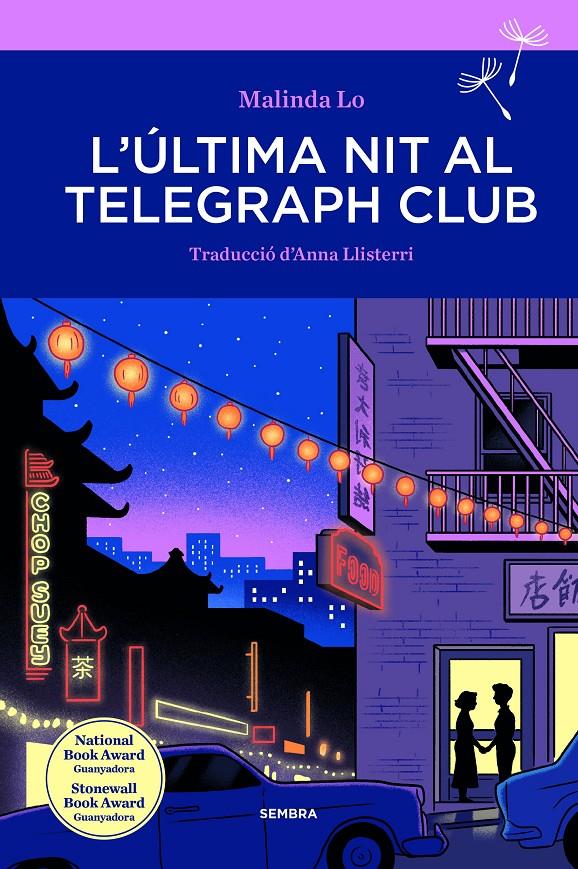 L'última nit al Telegraph Club | 9788416698974 | Lo, Malinda | Llibreria Sendak
