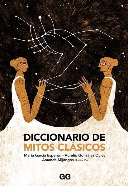 Diccionario de mitos clásicos | 9788425231681 | González Ovies, Aurelio/García Esperón, María | Llibreria Sendak