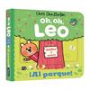 Oh, oh, Leo - ¡Al parque! | 9788448869939 | Chatterton, Chris | Librería Sendak