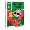 ¡Arriba, Tuli! | 9788411584043 | Pedreño Criado, Rut/Klein Carulla, Katia | Librería Sendak