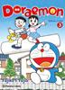 Doraemon Color nº 03/06 | 9788416244034 | Fujio, Fujiko F. | Librería Sendak