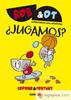 ¿Jugamos? | 9788411582063 | Copons Ramon, Jaume | Llibreria Sendak