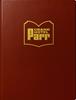 Grand Hotel Parr | 9788410290471 | Parr, Martin | Llibreria Sendak