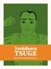 Oba Electroplating Factory | 9781770466791 | Tsuge, Yoshiharu | Llibreria Sendak
