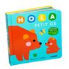 Hola, petit os | 9788411583794 | Trukhan, Ekaterina | Llibreria Sendak