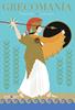 Grecomanía | 9788417708979 | Giuliani, Emma/Saturno, Carole | Llibreria Sendak