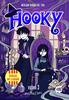 Hooky (Volum 3) | 9788418900662 | Bonastre Tur, Miriam | Llibreria Sendak