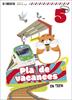 Pla de vacances En tren 5è Primària | 9788447954704 | Augusto Buitrago, Victoria/Gallego Calvo, Maria | Llibreria Sendak