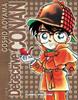 Detective Conan nº 01 | 9788468475684 | Aoyama, Gosho | Librería Sendak