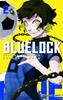 Blue Lock nº 02 | 9788411123754 | Nomura, Yusuke/Kaneshiro, Muneyuki | Llibreria Sendak
