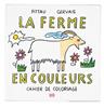 La ferme en couleurs | 9782361932275 | Pittau, Francesco/Gervais, Bernadette | Llibreria Sendak