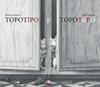 Topotipo y Topotapo | 9788412862904 | Piumini, Roberto | Llibreria Sendak