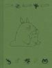 Cuaderno - Neighbout Totoro journal | 9781797233000 | , Studio Ghibli | Llibreria Sendak