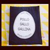 Pollo Gallo Gallina | 9788412046502 | Llibreria Sendak