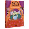 Mía Fantasía 11. La feria encantada | 9788411584166 | Roca, Elisenda | Llibreria Sendak