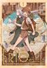 Erio y la muñeca eléctrica 1 | 9791387506759 | Mujirushi, Shimazaki/Kuroimori | Llibreria Sendak